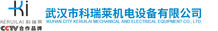 襄陽(yáng)瀝青煙氣電捕焦油器